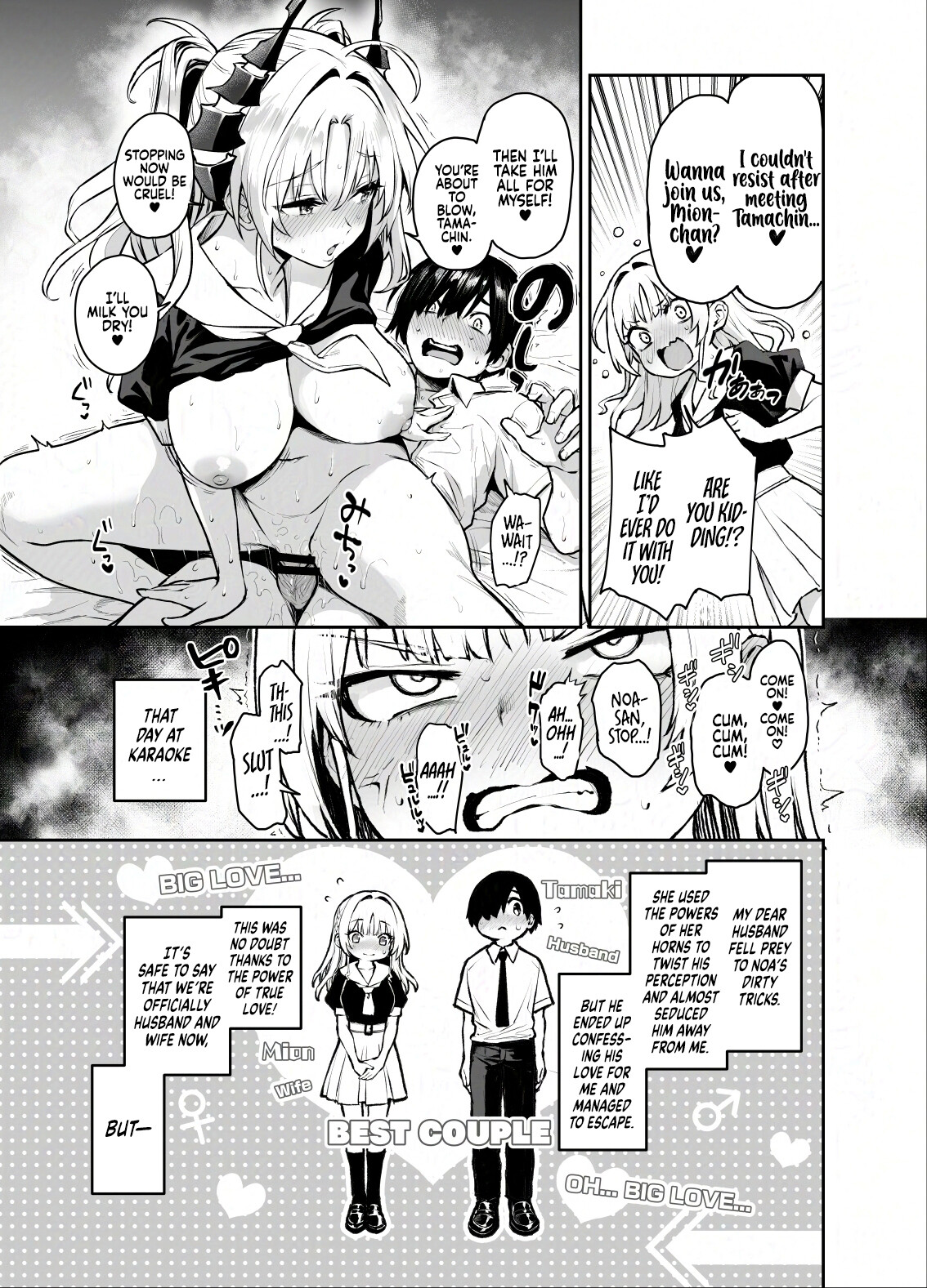 Hentai Manga Comic-Succubus Student Council Milking Club 3-Read-4